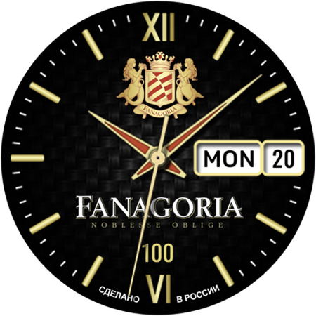 Fanagoria