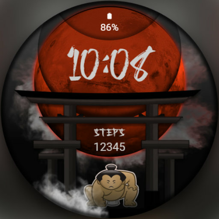 SUMO INFO: Digital Sumo Watch
